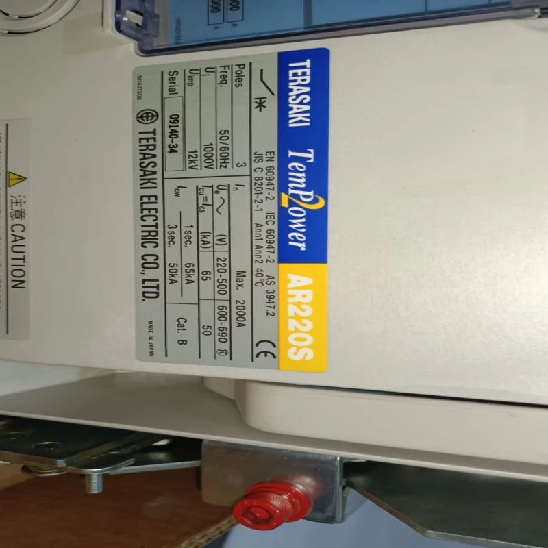 Allen-Bradley 1746-OB16 SLC 500 16-Point 24V DC Source Output Module thumbnail 7134